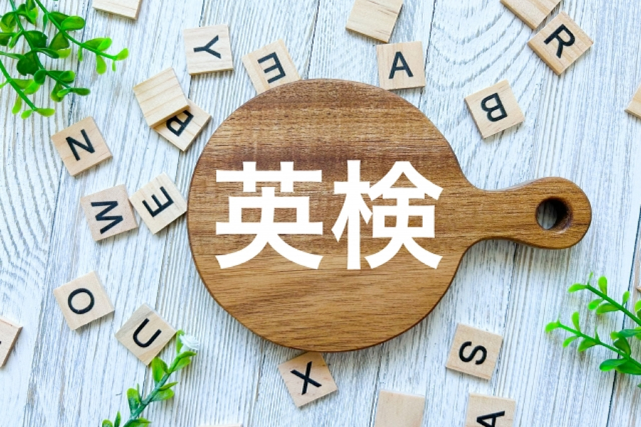 WILL ENGLISH SCHOOLイベント