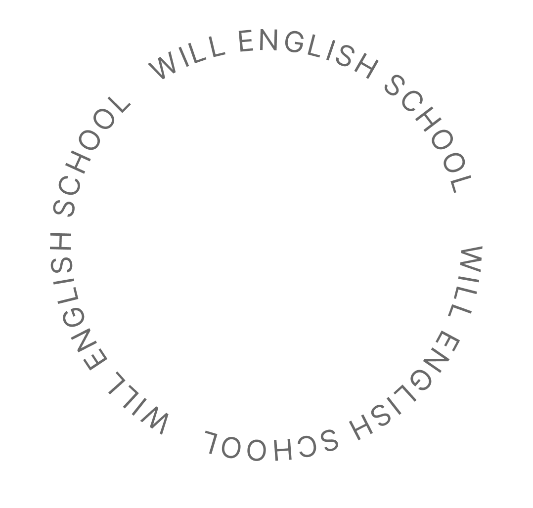 WILL ENGLISH SCHOOL